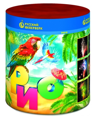 Рио Пиротехнический фонтан купить в Осинниках | osinniki.salutsklad.ru