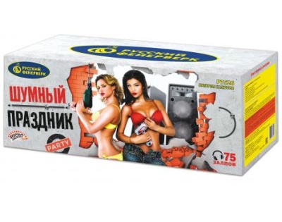 Шумный праздник Салют купить в Осинниках | osinniki.salutsklad.ru