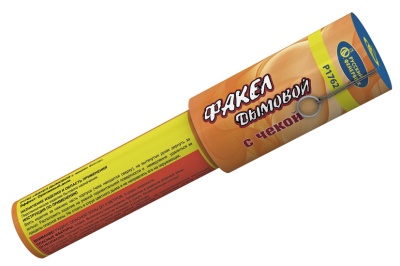 Дымовой (с чекой) оранжевый Фальшфейер купить в Осинниках | osinniki.salutsklad.ru