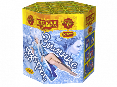 Зимние узоры Салют купить в Осинниках | osinniki.salutsklad.ru