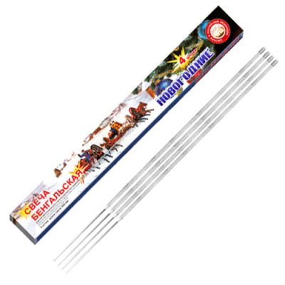 Новогодние 400-4 мм. Бенгальские огни купить в Осинниках | osinniki.salutsklad.ru