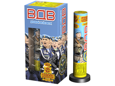 ВДВ Дневной фейерверк купить в Осинниках | osinniki.salutsklad.ru