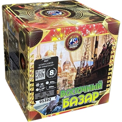 Восточный базар Фейерверк купить в Осинниках | osinniki.salutsklad.ru