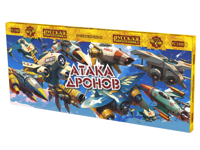 Атака дронов Летающие фейерверки купить в Осинниках | osinniki.salutsklad.ru