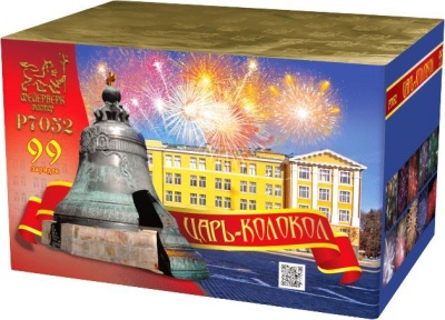 Царь-Колокол Салют купить в Осинниках | osinniki.salutsklad.ru