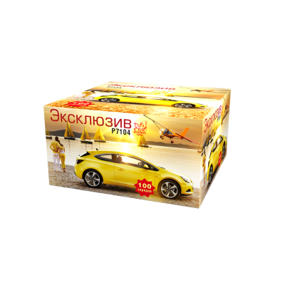 Эксклюзив Салют купить в Осинниках | osinniki.salutsklad.ru