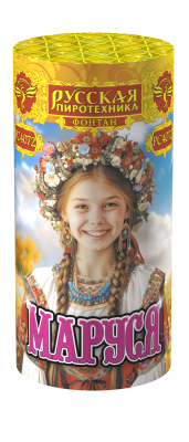 Маруся Фонтан пиротехнический купить в Осинниках | osinniki.salutsklad.ru