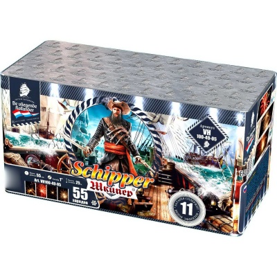 Шкипер Салют купить в Осинниках | osinniki.salutsklad.ru