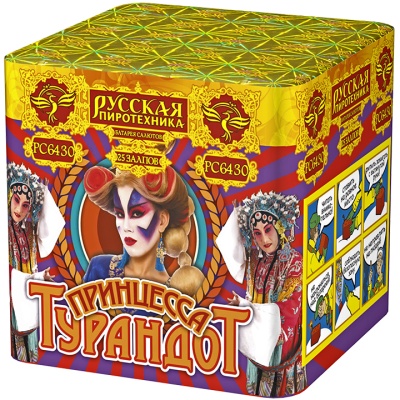 Принцесса Турандот Салют купить в Осинниках | osinniki.salutsklad.ru