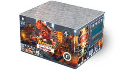 Таверна Салют купить в Осинниках | osinniki.salutsklad.ru