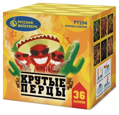 Крутые перцы Фейерверк купить в Осинниках | osinniki.salutsklad.ru