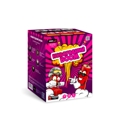 Новогодний BOOM Фейерверк купить в Осинниках | osinniki.salutsklad.ru