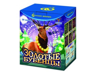 Золотые Бубенцы Фейерверк купить в Осинниках | osinniki.salutsklad.ru